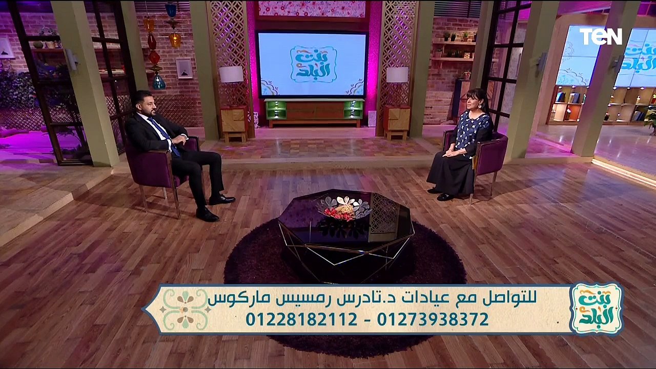 لقاء مع الدكتور تادرس رمسيس ماركوس أخصائي زراعة وتجميل الأسنان | بنت البلد