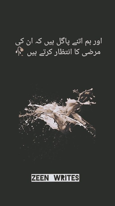 Poetry lovers can join❤️