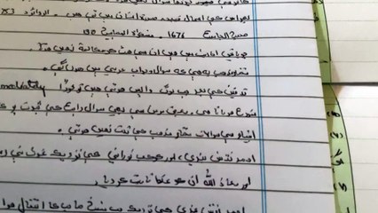 غوث پرستون ڪا عقيدة:غوث نے رسول الله ڪے سوالات قبر ڪے بارے مین اخبار نبي ڪي نه صرف تغليط ڪي بلڪه تڪذيب ڪي:= نعوذبالله