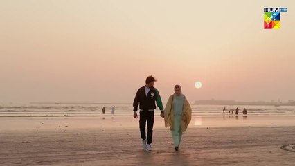 Teri Chhaon Mein - Episode 01 [CC] - 30th May 2024 [ Danish Taimoor & Laiba Khurram ] - HUM TV