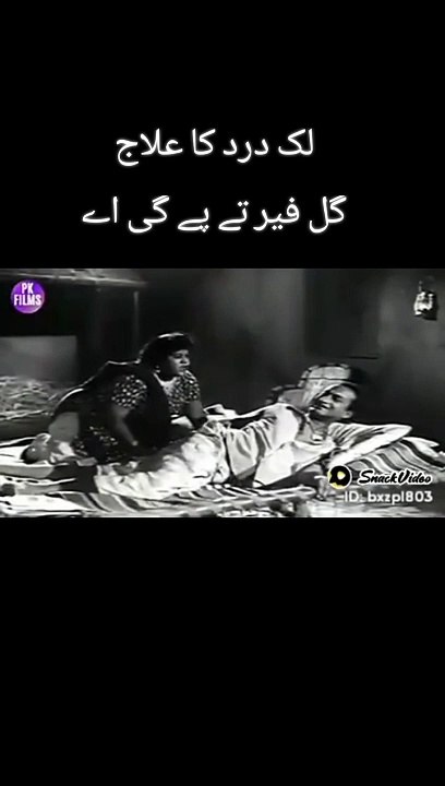 Pain_killer_funny_video