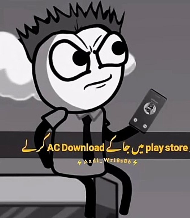 Ac download karlo#viralvideo #rajabfamily #duckybhai #trendingvideo#comedyvideo#funnyvideo#viral