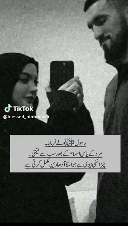 video_20240607_180441_edit