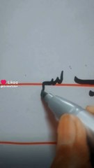 Handwriting improvement classes