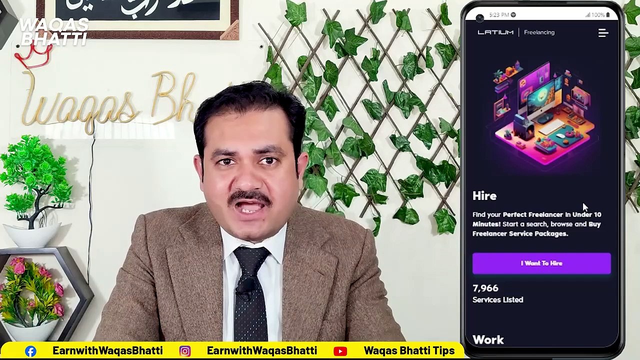 How to make money online .- Online Earning on Mobile - Earning App without Investment - Waqas Bhatti
