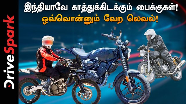 Much-Anticipated Upcoming Bike Launches in India| Pearlvin Ashby