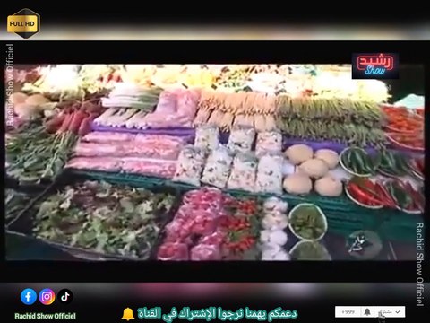 رشيد العلالي يستضيف الفنانة المتألقة منى فتو في نهار مع ستار حلقة Nhar Maa Star Mouna Fettou HD