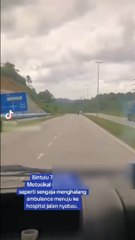 骑士阻挡救护车引发热议，他请求删除视频🚑