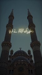 Islamic vibes #islamic #shorts #qurbani