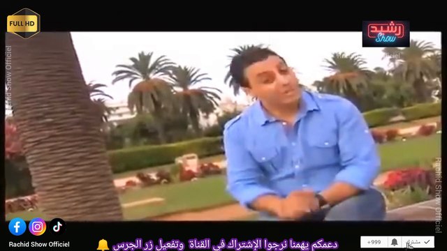 رشيد العلالي تيبيع لحم لحمير في الكاميرا الخفية تكبر وتنسى حلقة كاملة Rachid Allali Tkbar Wetnssa HD