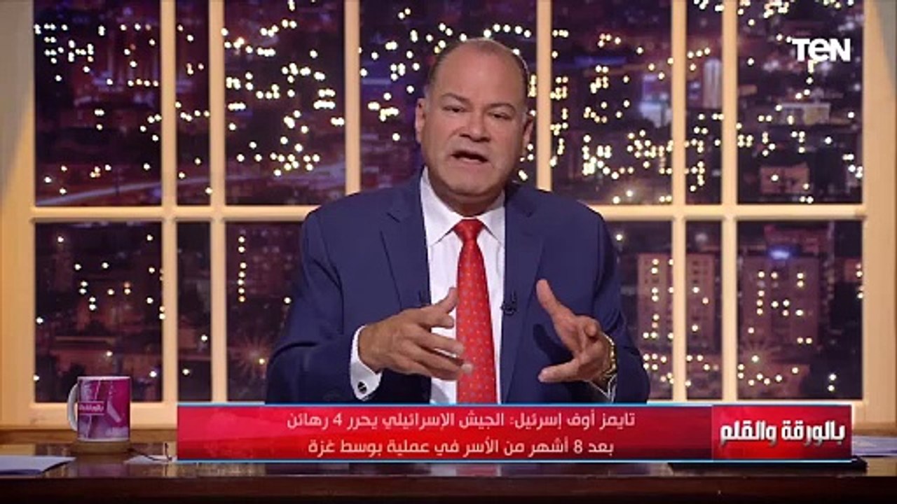 الديهي يفضح مجـ ـزرة جديدة بغـ ـزة: اللي عملته إسـ ـرائيل تجاوز الهولوكوست اللي بيتاجروا بيها