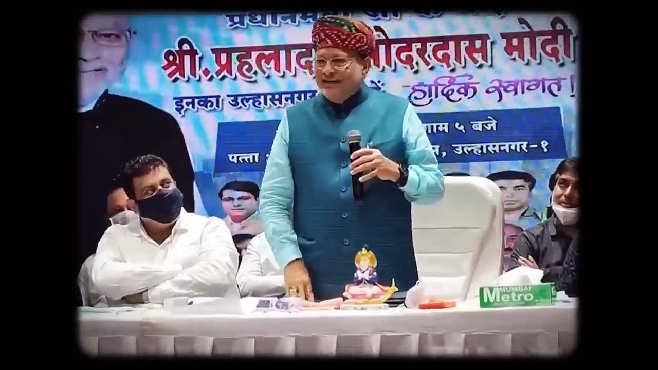 Unveiling the Truth about Narendra Modi: Deception Exposed!