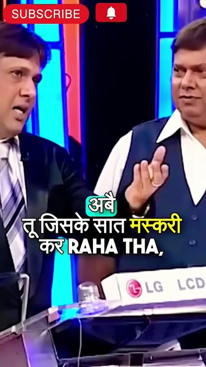 Funny entertainment video Govinda vs Riteish Deshmukh Comedy  _