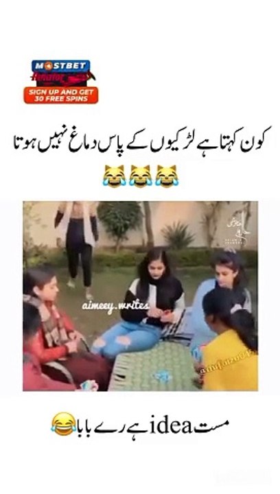 Facebook_1717855506413(360p)