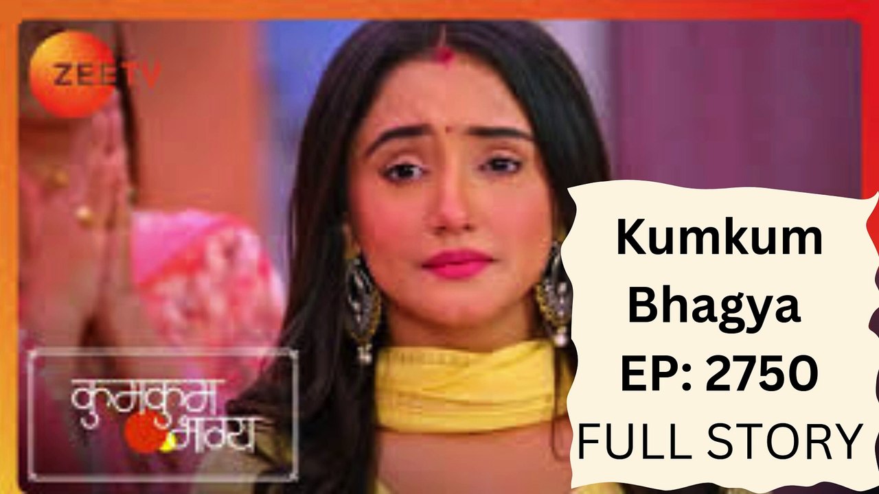 Purvi, Monisha को उस पल का wait करने की warning दी, जब उसके खिलाफ सबूत पेश करेगी- Kumkum Bhagya 2750