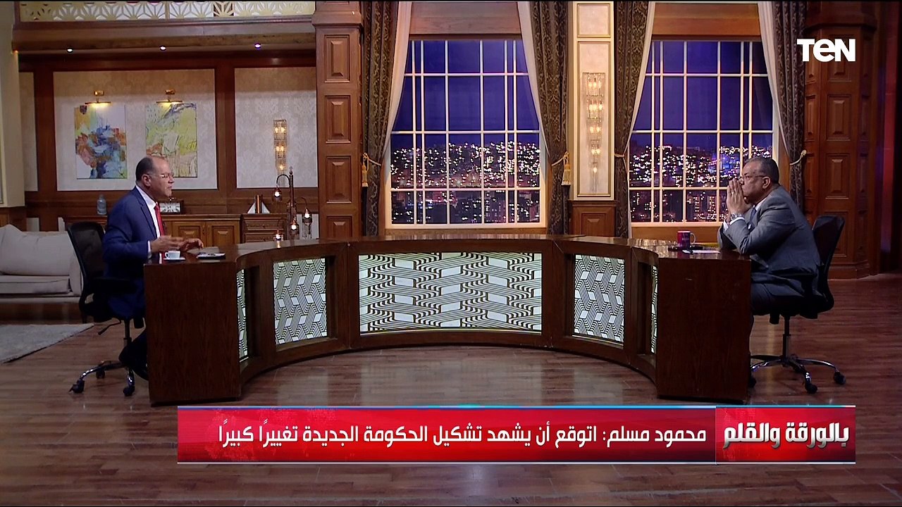 لقاء مع الدكتور محمود مسلم عضو مجلس الشيوخ | بالورقة والقلم