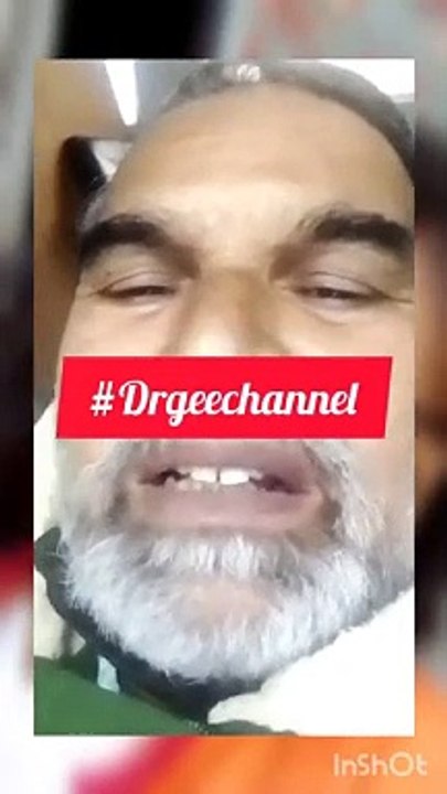 #Khajoor_Ki__Roti_Se_Kamzor_Haddiyon_Ka_Ilaj#How_To_Increase_Dailymotion_Follow_#shortvideo#watch#live#viral#latest#drgeechannellive#Dailymotionfollow#pakistan#worldnews