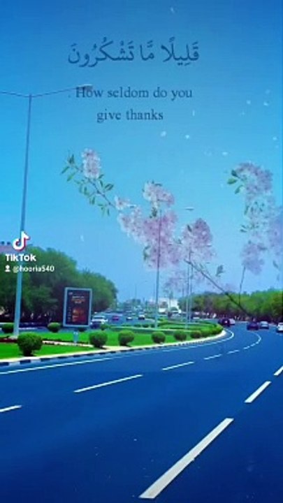 ALLAH is the greatest