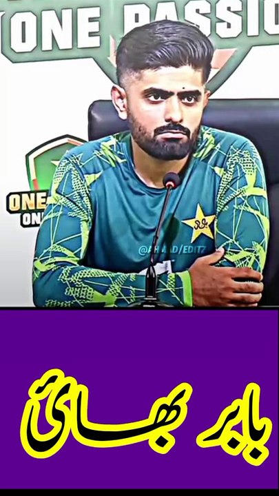 Babar Azam Epic reply