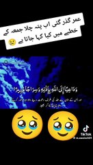 A informative Vedios