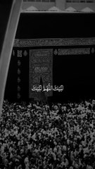 Labaik  kala  huma  Labaik / / Hajj Mubarak / Hajj Vedio