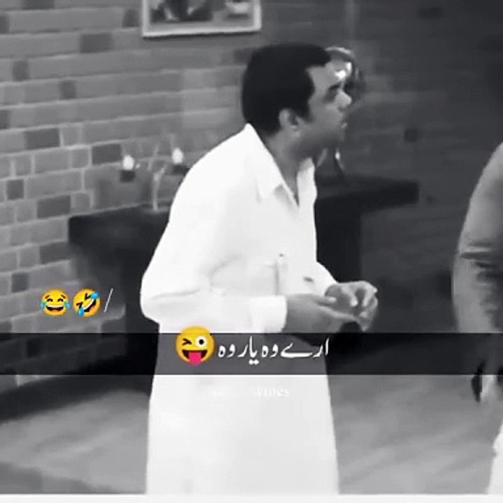 Wo oper tak nahi jay ge