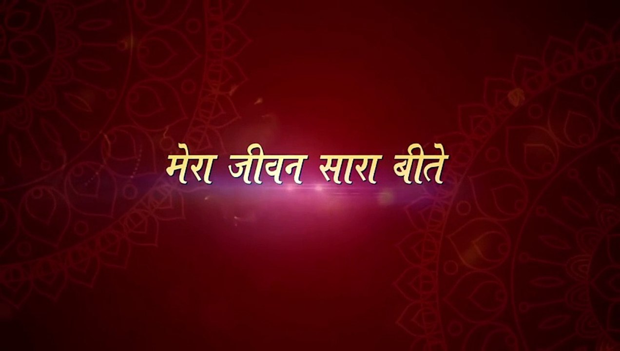 Madan Gopal Bhajans - उत्सव - संतों की अनमोल वाणी