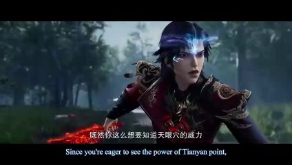 The Magic Chef Of Ice And Fire S01 EP146 (English Subtitle)