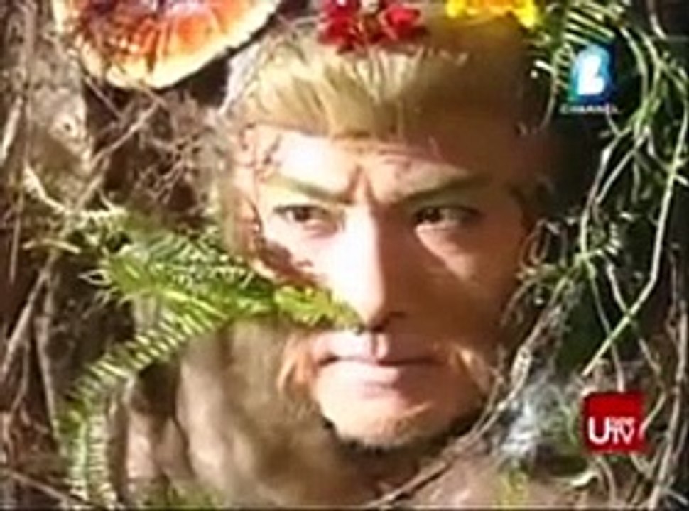 Kera Sakti - 01
