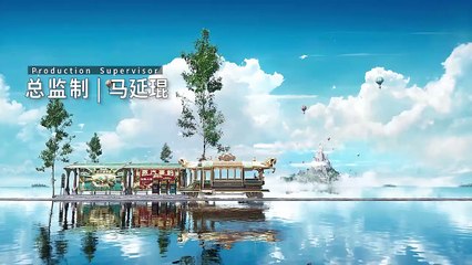 Soul Land 2 Episode 52 Multiple Subtitle