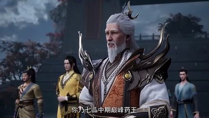 Trailer【武神主宰】｜ Martial Master ｜ EP 449