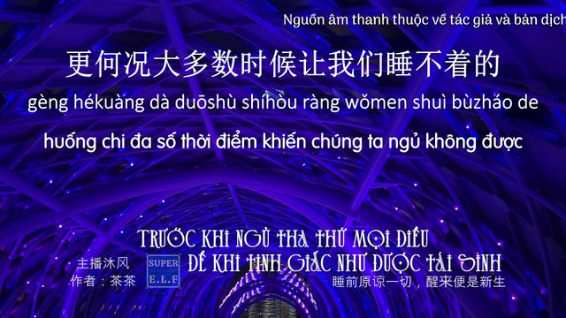 Trước khi ngủ tha thứ mọi điều, để khi tỉnh giấc ta được tái sinh