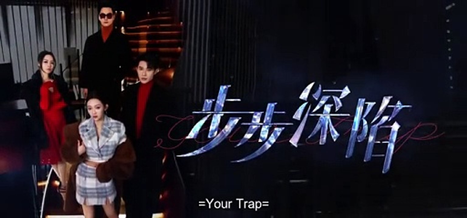 (ENG) Your Trap (2024) Ep 3 EngSub