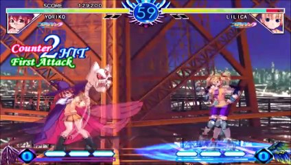 アルカナハート　プレイステーション２　(ARCANA HEART Playstation 2)15