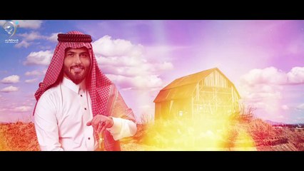 سيف الامير- معقولة ما مشتاك    Saif Alameer - Maqula Ma Mshtaq