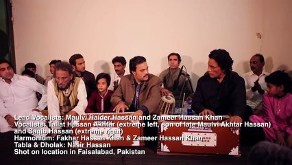 Ajab Andaz Tujh Ko Nargis e Mastana Ata Hai - Maulvi Haider Hassan Vehranwale Qawwal