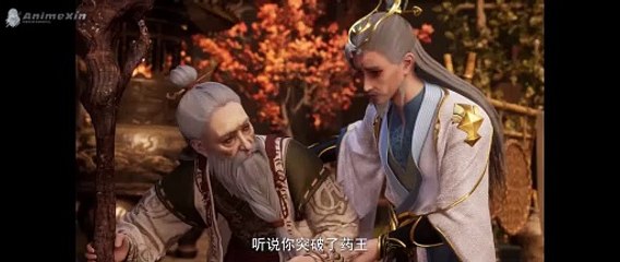 Martial Master Episode 444 Sub Indo | ENglish SUb