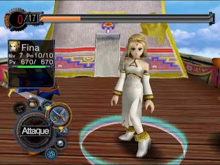 Skies of Arcadia Legends online multiplayer - ngc