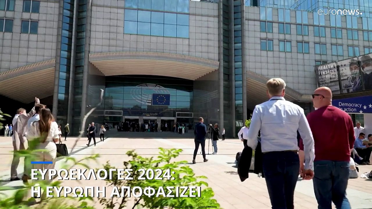 Ευρωεκλογές 2024: Η Ευρώπη ψηφίζει - Άνοιξαν οι...