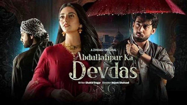 ABDULLAHPUR KA DEVDAS