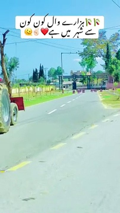 Beautiful village