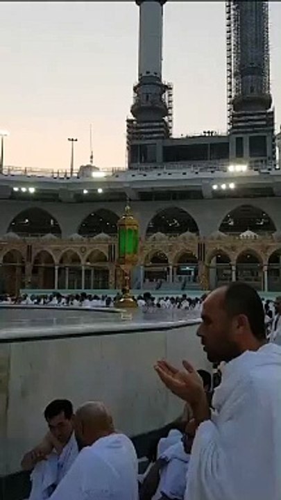Islamic peligam