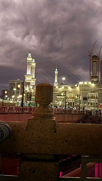 Azan e maghrib