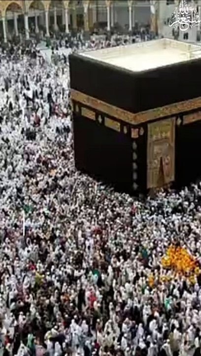 takbirat al eid |takbeerat |eid takbirat |takbiran |Recitation 