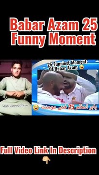 Babar Azam 25 Funny Moments By Top X Tv #shorts #viral #babarazam #topxtv #ytshorts #funny #pakvsusa