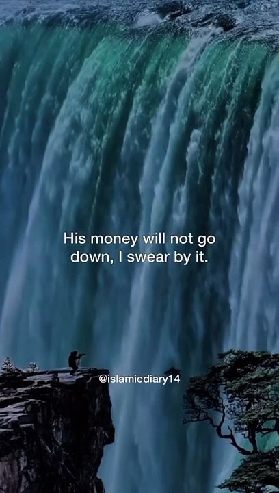 Allah ❤️