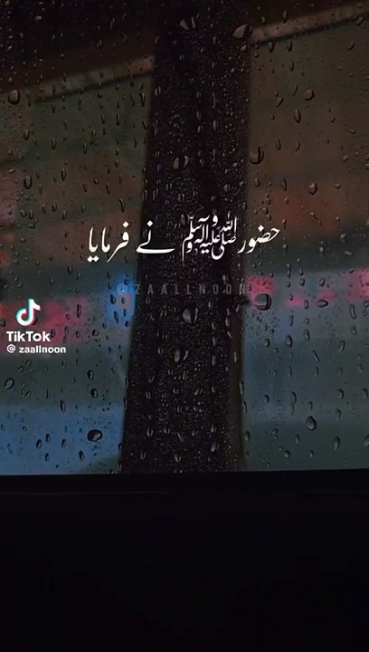 VID-20240609-WA0005