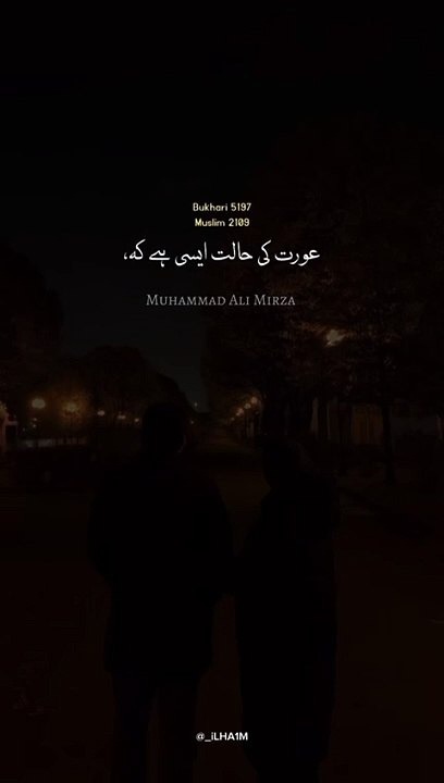 VID-20240609-WA0007