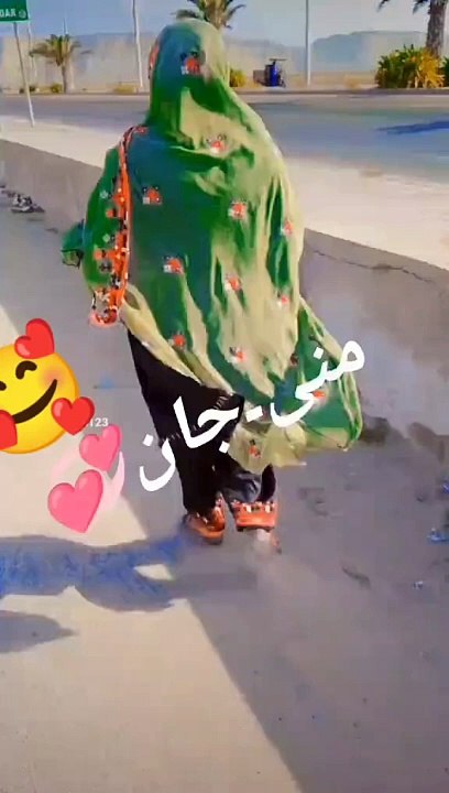 Baloch girl