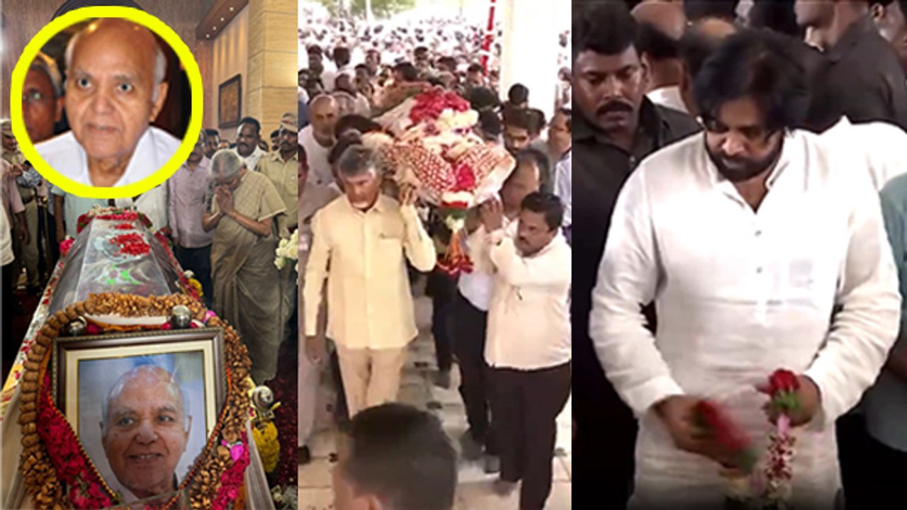 Ramoji Film City Founder Ramoji Rao Antim Sanskar Video | Chandrababu Naidu To Pawan Kalyan Tribute